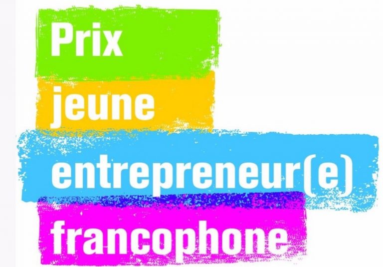 L’OIF lance le « Prix jeune entrepreneur(e) francophone 2017 »